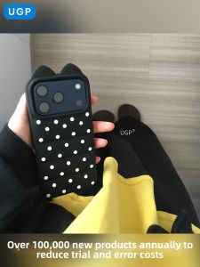 UGP | Dotted Matte Cat Ear Design Protective iPhone Case