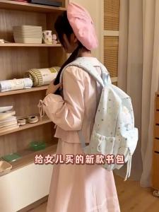 QIANRENSHI | Unique Stylish Ins-style School Backpack