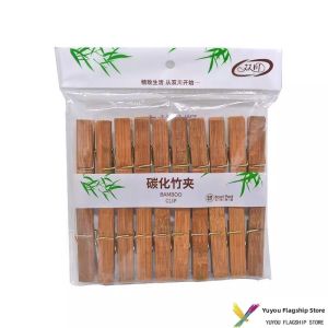 YUYOU | Windproof and Sturdy Thick Bamboo Clothes Pegs