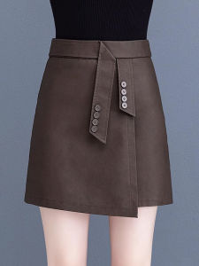 MEITESIJIAONU | PU High Waist A-Line Asymmetric Slimming Fitted Skirt