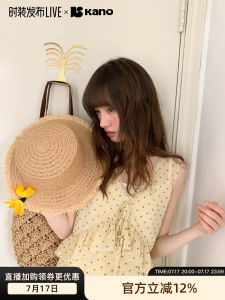 Ruffle Print Two-piece Top Summer