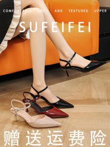 SUFEIFEI Lambskin Version 2025 New Fine Heel High Heels Commuter Versatile Backless Sandals Women Fashionable Sweet Style