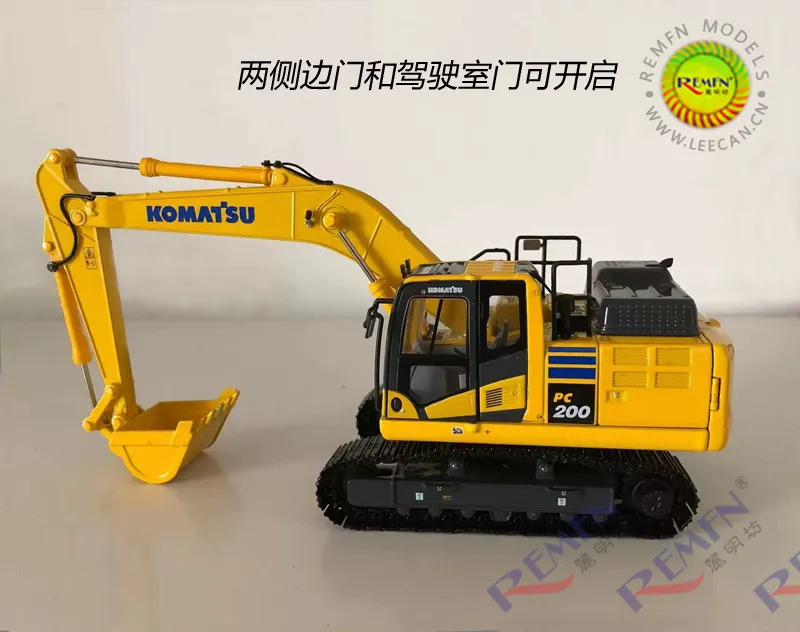 1:43 Komatsu PC200-11MO Komatsu Excavator Alloy Engineering Vehicle Model  Liming Square Limited Edition | Lazada PH