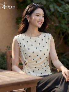 Misoshine | Fashionable Age-Defying Blouse with Polka Dot Design Round Neck Sleeveless