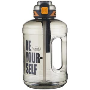 GIANXI | High Capacity Durable Thermal Water Bottle