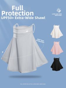 Tuban | Sun Protection UV Mask Ice Silk Breathable