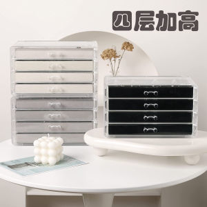 กล่องเก็บเครื่องประดับอะครีลิกชั้นสี่ กล่องใส่แหวน ต่างหู สร้อยคอ กำไลข้อมือ กล่องจัดระเบียบแสดง