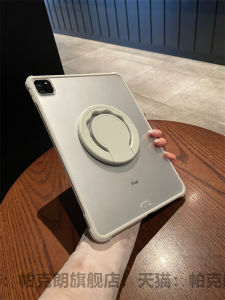 Acrylic Protective Case for   11th Gen Air 7/6 Mini 7 10th Gen pro New 10.2 with Stand Rotatable Clear Silicone