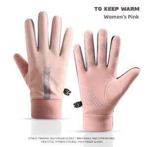 JIFANPAUL | Waterproof Touchscreen Winter Gloves