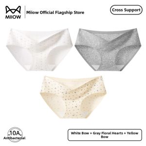 MiiOW | Antibacterial Padded Pregnancy Shorts