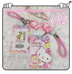 2IN1 ID CARD & KEYCHAIN / GANTUNGAN KUNCI TEMPAT KARTU / TEMPAT KARTU HELLO KITTY / PELINDUNG KARTU FLAP / ID CARD KARAKTER LUCU / SANRIO NAME TAG CARD HOLDER / CR6375