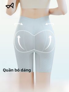 Quần bó nữ MiiOW eo cao mỏng nhẹ an toàn nâng hông gợi cảm co giãn