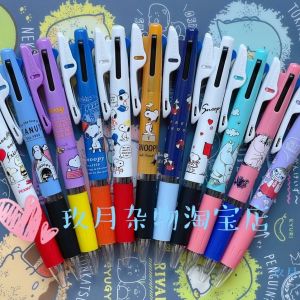 Uni Limited Snoopy Pencil โมดูลหลายสีปากกาลูกลื่นสต็อกมีจําหน่ายจากญี่ปุ่นสําหรับอุปกรณ์ธุรกิจวัฒนธรรม