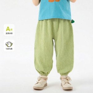 DUDUJIA | Quần Dài Cho Bé Trai Thoáng Khí 100% Cotton