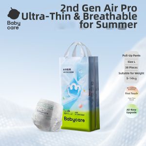 bc babycare | Autumn Winter Ultra-thin Breathable Pull-up Diapers