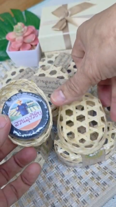 ถ่านดูดกลิ่นในชะลอม ช่วยดับกลิ่นอับปรับอากาศบริสุทธิ์ ฟอกอากาศ เกรดพรีเมี่ยม ดูดกลิ่นในตู้เย็น ในรถยนต์ ในตู้เสื้อผ้า