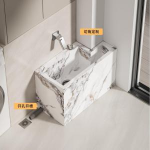 High-End Marble Mop Sink Outdoor Balcony Bathroom Utility Sink Luxury Stone Rock Panel Material Marco Ming Camel Brand