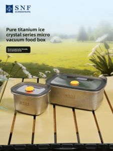 SCHNEIDTEUFEL | Titanium Food Storage Box