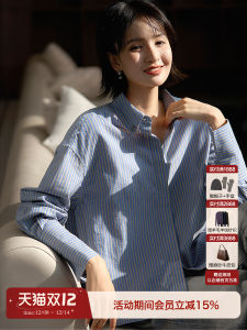 Artistic Striped Short Sleeve Shirt Slimming French Style Womens Cotton Shirt Striped Overture Design Xhange Fashion Brand