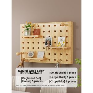 ZHENG FU | Decorative Cover for Electrical Box Storage and Concealing
