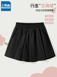 Jeanswest Group Girls Skirt Summer 2025 New Style Pleated Bouncing Skirt Childrens Puffy Skirt Sporty Nylon Fabric Gored Skirt