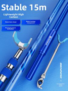 BENNUO | Giá Đỡ Cây Đũa Cá Siêu Cứng Dài Bằng Carbon
