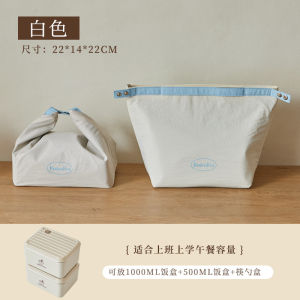 Thickened Oilproof Waterproof Lunch Box Bag Portable Handheld Bento Bag for Office Workers New Style Thermal Insulation Bag