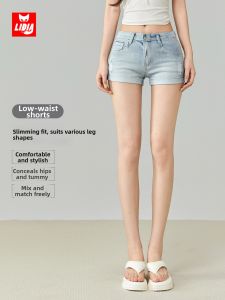 LIDIA | Vintage Ripped Low Rise Slim Fit Denim Shorts