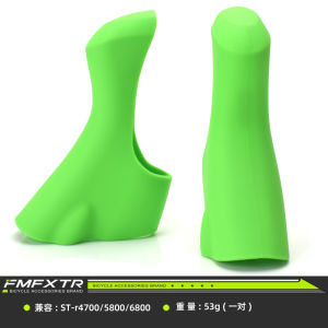 Highway Bicycle Silicone Hand Shift Cover R2000/3000/7000/8000 Speed Change Protection Cover 4700/5800/6800 Hand Brake Lever