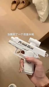 Sáng Tạo vui vẻ Súng nước đồ chơi trẻ em đùa prank súng nước chơi đồ chơi hai chiều súng nước mùa hè ngoài trời bãi biển bơi hồ bơi đồ chơi