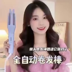 ที่ม้วนผมไฟฟ้า เครื่องม้วนผม ขนาดแกน32 ลอนใหญ่สไตล์เกาหลี อุณหภูมิคงที่พลังงานต่ำไม่ทำร้ายเส้นผม