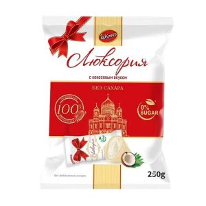 Original No Sugar Black Chocolate Coated Candy Lamier Brand Independent Packaging Year Goods Festive Sweet Snacks