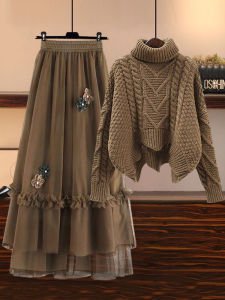 YNY | Spring Autumn New Loose Skinny Korean Design High Neck Braided Sweater High Waist Skirt Set