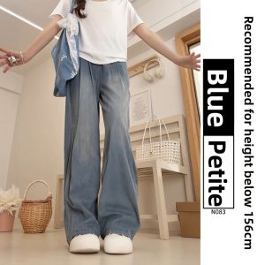 YAYANGREN | Loose Wide Leg Tencel Jeans Slim Fit
