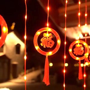 ĐÈN RÈM LỒNG ĐÈN VÒNG TRÒN CHỮ PHÚC DÀI 3M CÓ CHUI NỐI TRANG TRÍ LỄ TẾT