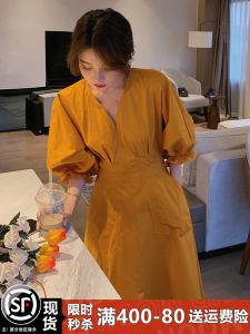 French Style Orange V-neck Puffy Sleeve Dress Womens Spring Summer New Elegant High-end Waist-cinching Long Dress Tea Break