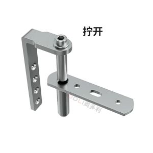 2Pcs Engsel Pivot Pintu Lipat Atas dan Bawah putar stainless