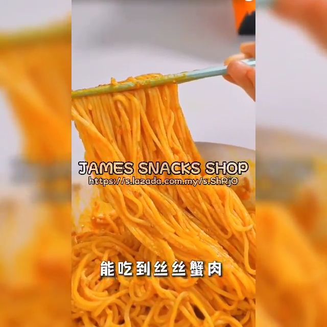 【限时大促销】白象蟹黄拌面 浓郁新鲜蟹黄 抖音小红书爆品 方便速食拌面【蟹黄拌面/猪肚鸡汤面/沙嗲海鲜面/红酸汤鱼面/酸萝卜老鸭汤面】   BAI XIANG CRAB ROE NOODLE REAL FRESH CRAB ROE INSTANT NOODLE【CRAB ROE NOODLE/PEPPER PORK TRIPE CHICKEN SOUP NOODLE/SATAY SEAFOOD NOODLE】