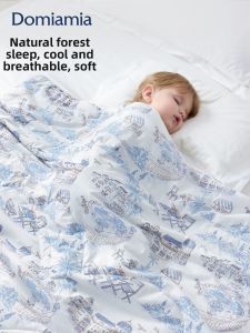 DOMIAMIA | Cooling Lyocell Baby/Child Quilt
