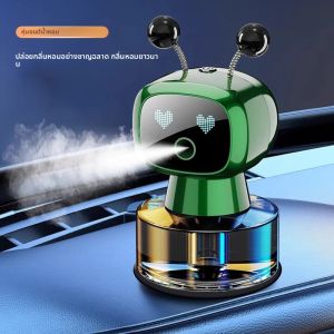 Car Air Freshener AI สมาร์ทหุ่นยนต์น้ําหอมแบบชาร์จไฟได้ Auto Diffuser Air Freshener น้ํามันหอมระเหยน้ําหอม Universal อุปกรณ์เสริม