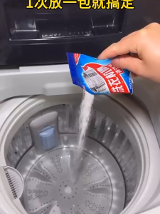 Serbuk Pencuci Mesin Basuh Washing Machine CleanerTank And Drum Cleaner Anti Bacteria Deep Cleaning Tube Washer