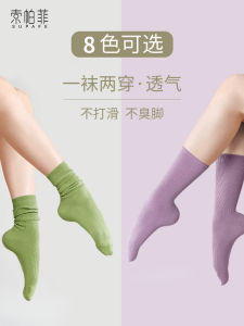 ถุงเท้าเต้นรำสมัยใหม่สำหรับผู้หญิง ถุงเท้าเต้นรำบัลเลต์ป้องกันการลื่น ถุงเท้าเต้นรำแบบยาวครึ่งแข้งสำหรับฝึกซ้อมและแข่งขัน