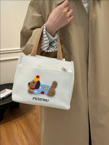 Student Casual Large-capacity Canvas Bag