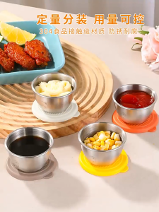 304 Stainless Steel Dipping Seasoning Box 50ML Baby Food Container With Lid Snack Sealed Box Container