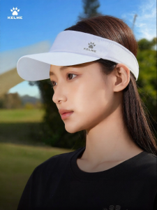 Kelme | Quick Drying Sunshade Hat