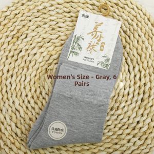 Comfortable Soft Womens Mid-Calf Bamboo Charcoal Fiber Socks Breathable Anti-Odor Spring Autumn Solid Color Korean Style Candy Color Sports Socks