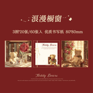 สมุดโน้ตกระต่ายรูปดอกกุหลาบสไตล์โรแมนติกสไตล์ฝรั่งเศส ซองใส่ของที่ถอดได้ กระดาษโน้ตขนาดพกพาสะดวก