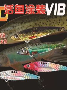 3D in Realistic Dragon Tooth Vibration Vib Metal Lure Fishing Baits Shaky Mouth Artificial Bait for Ocean River Lake