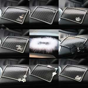 ไม่กลัวอุณหภูมิสูง! แผ่นกันลื่นสำหรับรถยนต์ของตั้งโชว์คอนโซลกลางสำหรับรถยนต์แผ่นกันลื่นของตกแต่งรถยนต์แผ่นรองของตั้งโชว์ในรถ