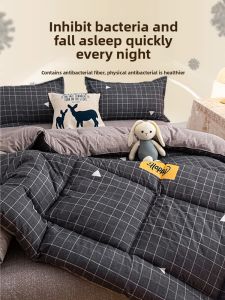 HAOMIAN | Extra Thick All-Season Quilt 5kg